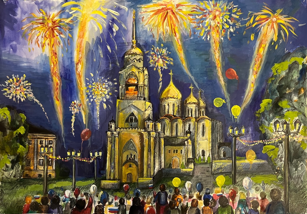 Победители конкурса «Мое Золотое кольцо»