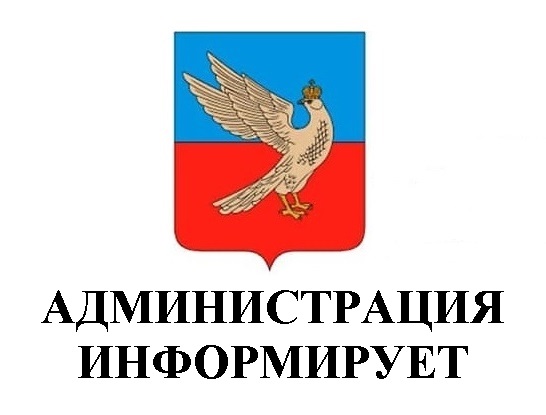 Проверка коллективных средств размещения
