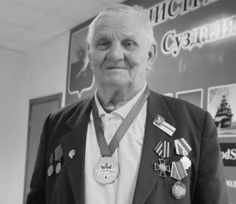 На 91 году ушел из жизни Виктор Владимирович Якубов