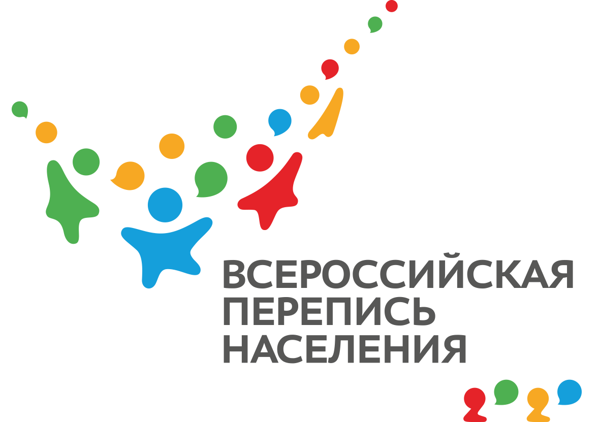 Началась Всероссийская перепись населения