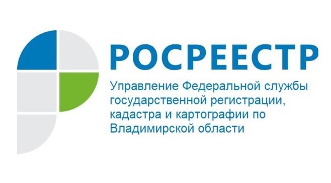 Зарегистрировать недвижимость в другом регионе можно через любой МФЦ по всей России
