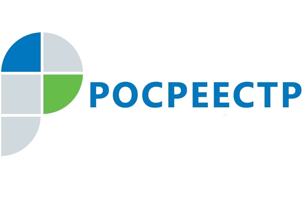 Специалисты ППК «Роскадастр» по Владимирской области ответят на вопросы граждан в рамках горячей линии по вопросам оказания услуг Филиалом